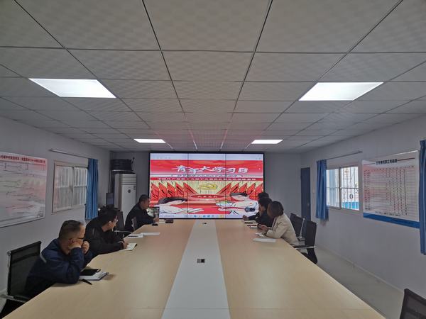 陜煤建設韓城分公司：聽聽陜煤建設青年說“全會”