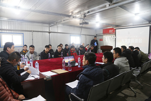 傾聽“新”聲  共助成長