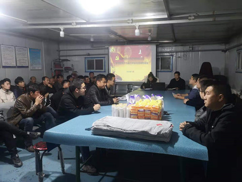 陜煤建設機電安裝公司：感受中國精神，堅定初心使命