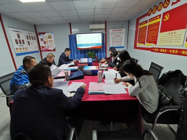 陜煤建設(shè)韓城分公司走基層嚴(yán)標(biāo)準(zhǔn)促整改提升黨建工作水平