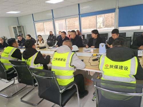 陜煤建設(shè)銅煤公司開展年度經(jīng)營管理暨干部作風(fēng)工作調(diào)研