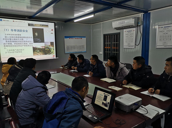 陜煤建設(shè)漢中分公司穩(wěn)扎穩(wěn)打 按下冬期施工“快進(jìn)鍵”