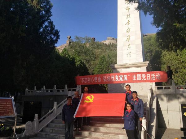 陜煤建設(shè)韓城分公司土建九項(xiàng)目部:激發(fā)基層黨建活力 打造堅(jiān)強(qiáng)戰(zhàn)斗堡壘