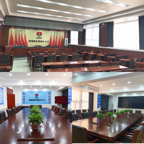 陜煤建設(shè)韓城分公司：辦公樓“新妝”亮相