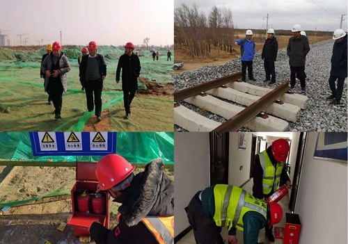 歲末年終，陜煤建設(shè)路橋分公司拉網(wǎng)式排查促平安