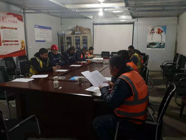 陜煤建設天工公司土建十七部“248”查隱患、糾違章、保平安