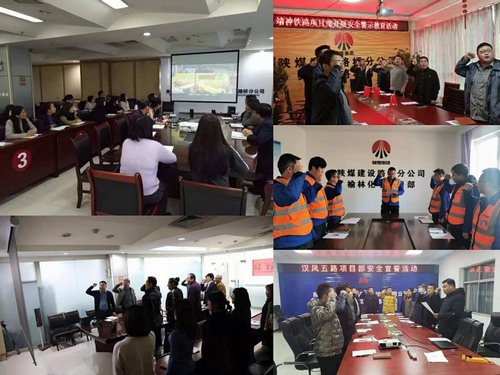 陜煤建設路橋分公司“教育+演練”打好年終安全生產攻堅戰(zhàn)