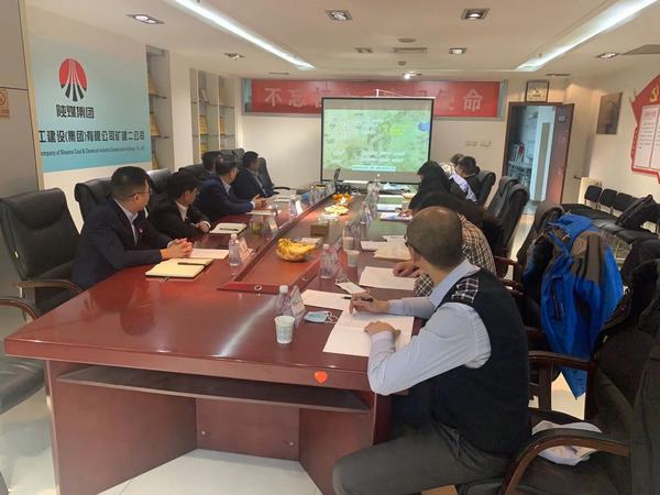 貴州力量能源有限公司蒞臨陜煤建設(shè)礦建二公司參觀(guān)考察