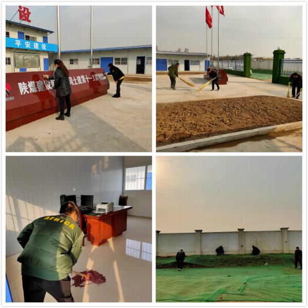 陜煤建設(shè)韓城分公司土建十一項(xiàng)目部“學(xué)、動(dòng)、講”系列活動(dòng)凝聚人心提振士氣