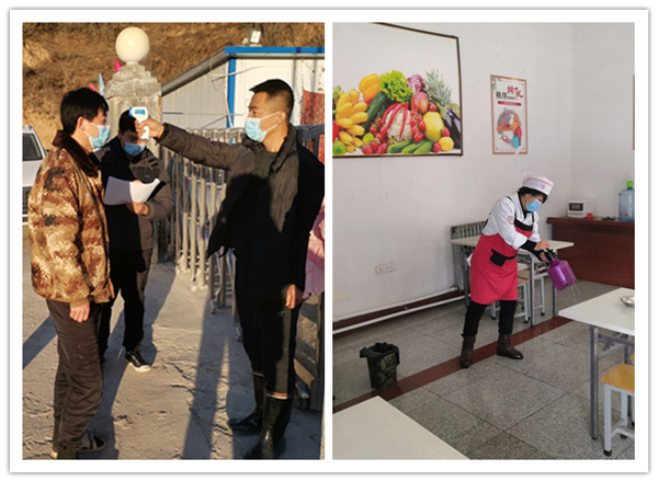 陜煤建設(shè)礦建三公司全力以赴做好疫情防控