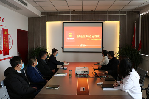 陜煤建設(shè)川耀公司：新年新舉措確保安全持續(xù)穩(wěn)定