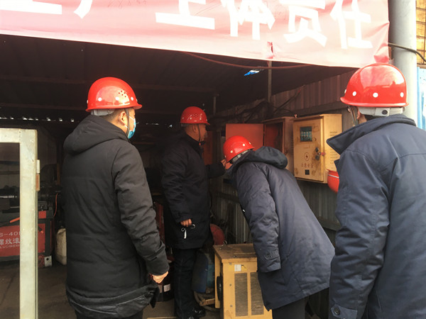 陜煤建設(shè)澄合分公司各單位從嚴(yán)從實(shí)抓安全保生產(chǎn)