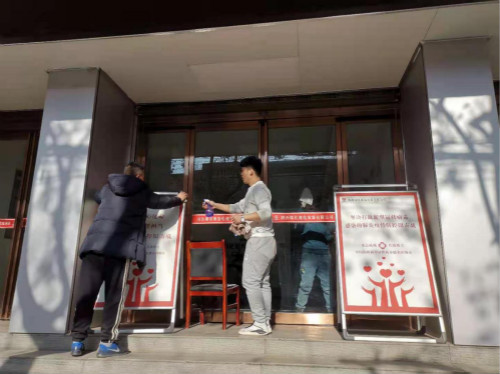 陜煤建設(shè)機(jī)電安裝公司：疫情防控再加碼