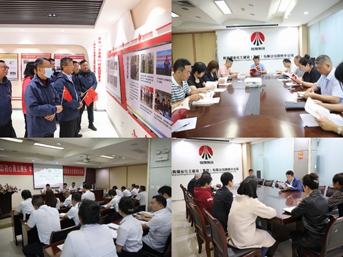 陜煤建設路橋分公司：黨建賦能打造高質量發(fā)展“紅色引擎”