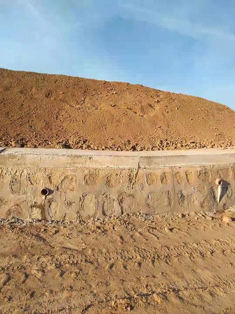 設(shè)計(jì)研究院:銅川礦業(yè)公司東坡煤礦矸石山局部治理工程已成功通過(guò)驗(yàn)收