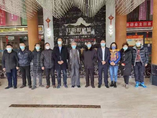 陜煤建設(shè)公司江南世紀(jì)城物管處開展迎新年活動