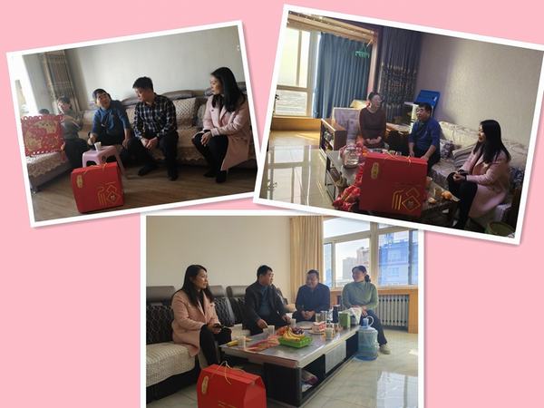 陜煤建設(shè)韓城分公司工會(huì)開展走訪慰問勞?；顒?dòng)