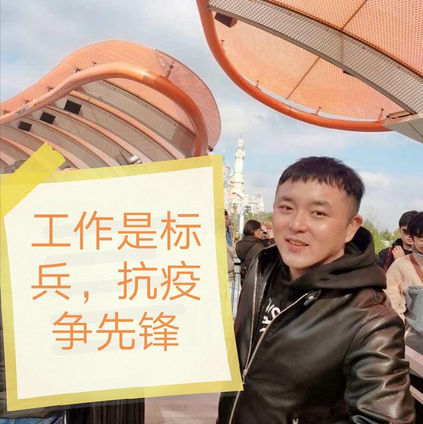 2021，請收下建設(shè)集團綠宇公司這份青年 “拼”圖