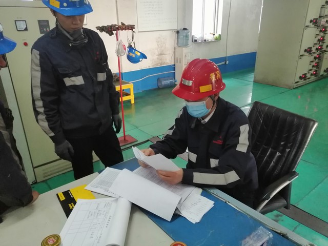 陜煤建設(shè)洗選煤運營公司：聚力制度建設(shè)，狠抓執(zhí)行落實