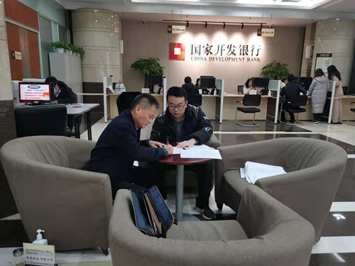 空港PPP項(xiàng)目融資到位，助力公司高質(zhì)量發(fā)展