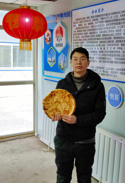 【春節(jié)一線報道】陜煤建設(shè)礦建三公司：就地過年，春節(jié)我在崗