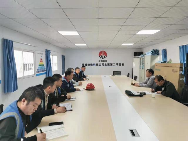 陜煤建設(shè)韓城分公司節(jié)后開工鉚足“?！眲拧盃摹遍_局