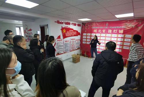 陜煤建設(shè)咸陽分公司活動(dòng)多樣慶元宵