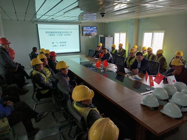 陜煤建設(shè)榆林公司多措并舉開啟年后項目建設(shè)“加速度”