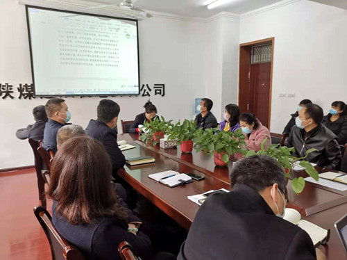 陜煤建設(shè)機(jī)電安裝公司：召開(kāi)黨史學(xué)習(xí)教育動(dòng)員大會(huì)