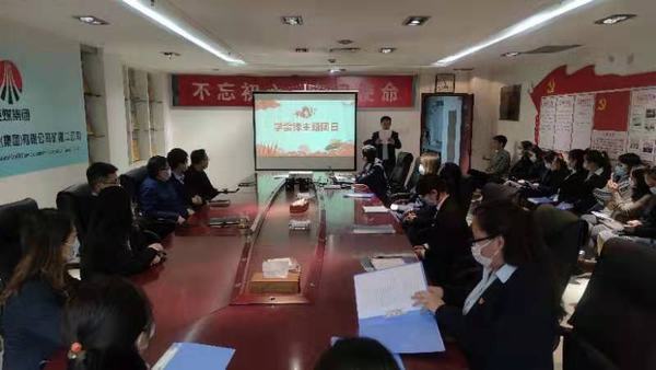 陜煤建設(shè)礦建二公司開展學雷鋒主題團日活動