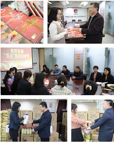 陜煤建設(shè)路橋分公司開展“慶三八”系列活動