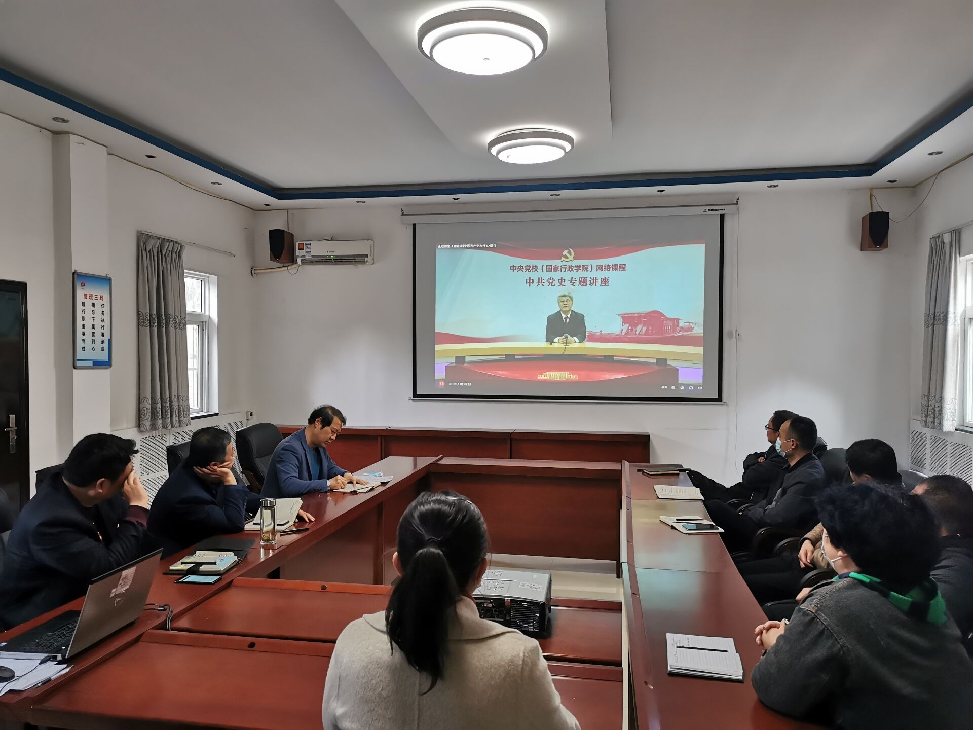 陜煤建設(shè)設(shè)備租賃中心開(kāi)展“學(xué)黨史 強(qiáng)黨性 講奉獻(xiàn)”主題黨日活動(dòng)