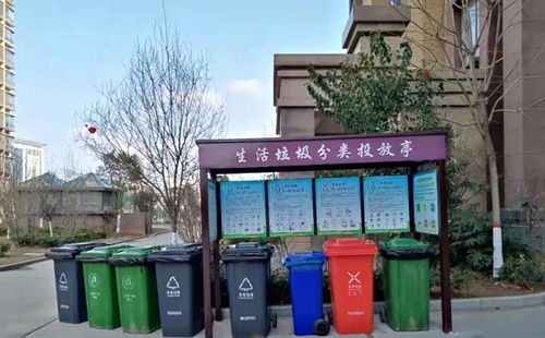 陜煤建設(shè)公司江南世紀(jì)城小區(qū)刮起垃圾分類“時(shí)尚風(fēng)”