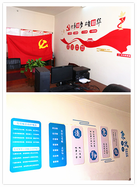 陜煤建設礦建三公司：高舉“紅色引擎”  加強“陣地”建設