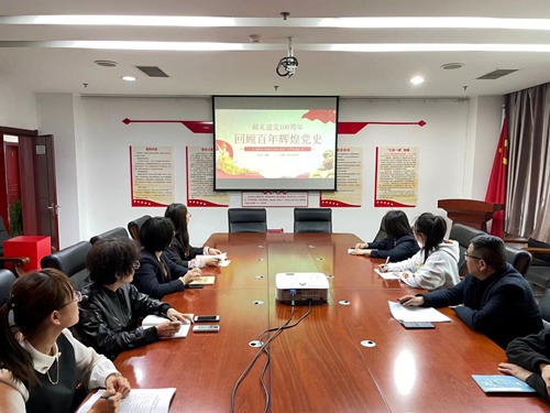 陜煤建設(shè)公司：學好黨史守初心 上好黨課擔使命