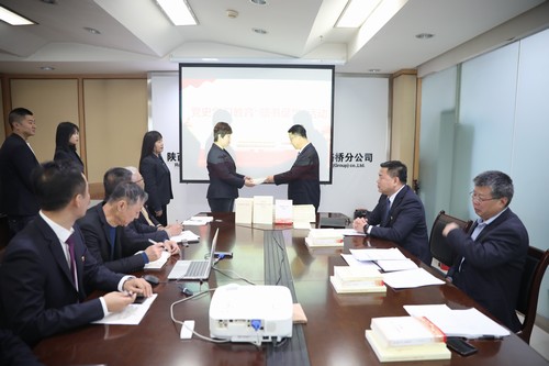 陜煤建設(shè)路橋分公司三部曲奏響黨史學習教育新華章