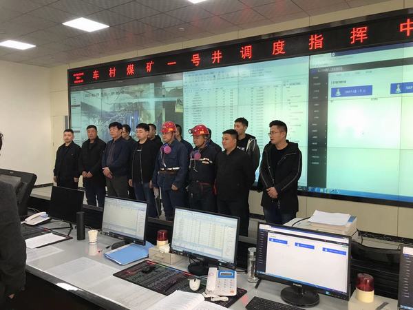 陜煤建設(shè)礦建二公司車村項目部積極參與礦井反風演習(xí)