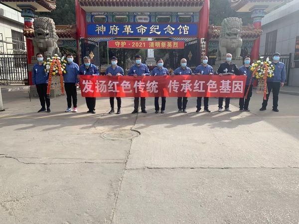 陜煤建設(shè)韓城分公司安裝三項目部用實際行動努力踐行“學(xué)史、愛國、育青年”思政教育理念