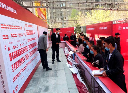 陜煤建設(shè)大秦公司營(yíng)銷工作實(shí)現(xiàn)首季開門紅