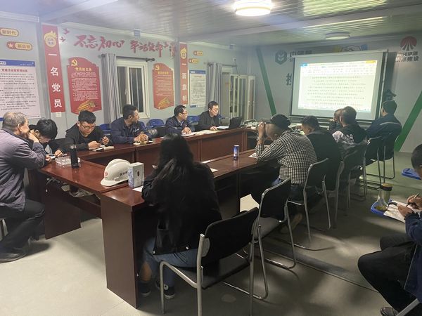 陜煤建設(shè)天工公司土建九部黨支部用“心”和“新”學(xué)黨史