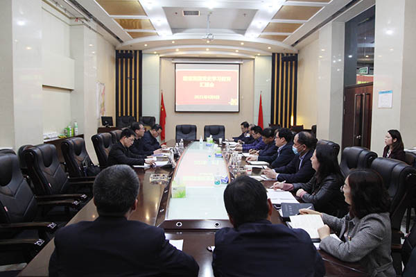 陜煤集團(tuán)黨史學(xué)習(xí)教育第三巡回指導(dǎo)組蒞臨陜煤建設(shè)檢查督導(dǎo)工作