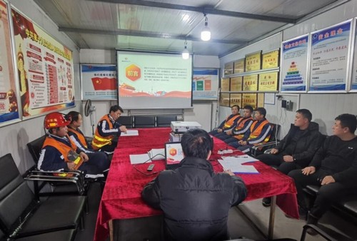 陜煤建設洗選煤運營公司第三項目部：創(chuàng)新活動形式，讓“三違”標準“開口說話”