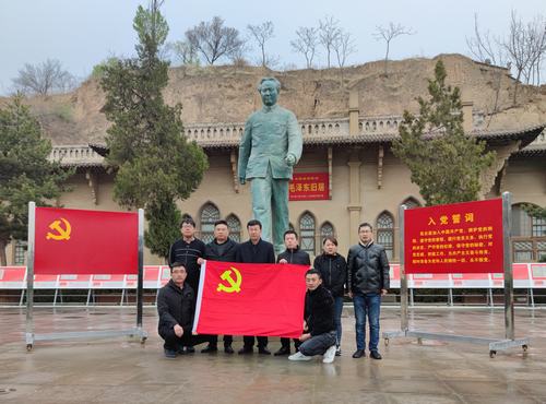 陜煤建設(shè)銅煤公司第八項(xiàng)目部黨支部開展“追尋紅色足跡 傳承百年精神”主題黨日活動