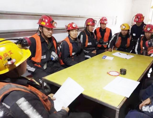 陜煤建設(shè)洗選煤運營公司開展“我為群眾辦實事”實踐活動摸底調(diào)研