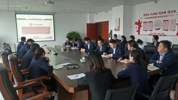 陜煤建設榆林公司學黨史 強黨性 黨支部書記講黨課推進黨史學習教育走深走實