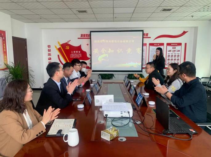 陜煤建設(shè)綠宇公司：競賽展風采 安全入人心