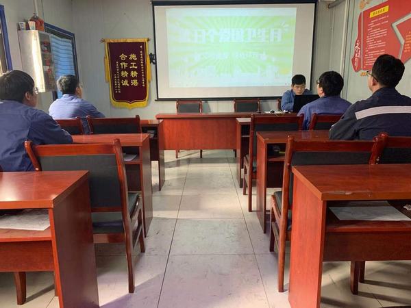 陜煤建設(shè)韓城分公司安裝三項目部青年行動做好愛國衛(wèi)生運(yùn)動