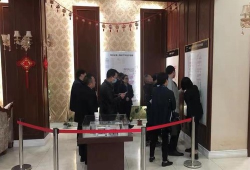 陜煤建設公司:龍灣水境項目2.1期車位開盤活動圓滿結束