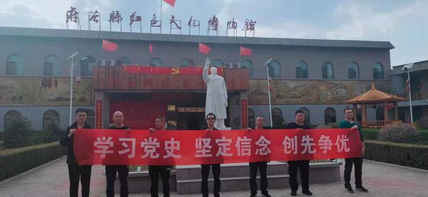 陜煤建設澄合分公司第二安裝隊學習黨史、堅定信念、創(chuàng)先爭優(yōu)