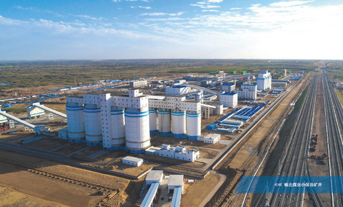 陜煤建設(shè)天工公司承建的小保當(dāng)煤礦選煤廠末煤倉(cāng)工程 順利通過(guò)煤炭行業(yè)優(yōu)質(zhì)工程、“太陽(yáng)杯”復(fù)查驗(yàn)收